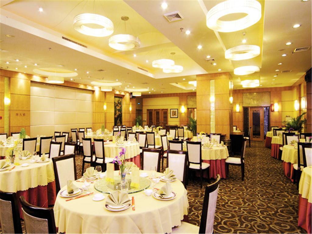 Guangdong Pearl Garden Hotel 広州 エクステリア 写真