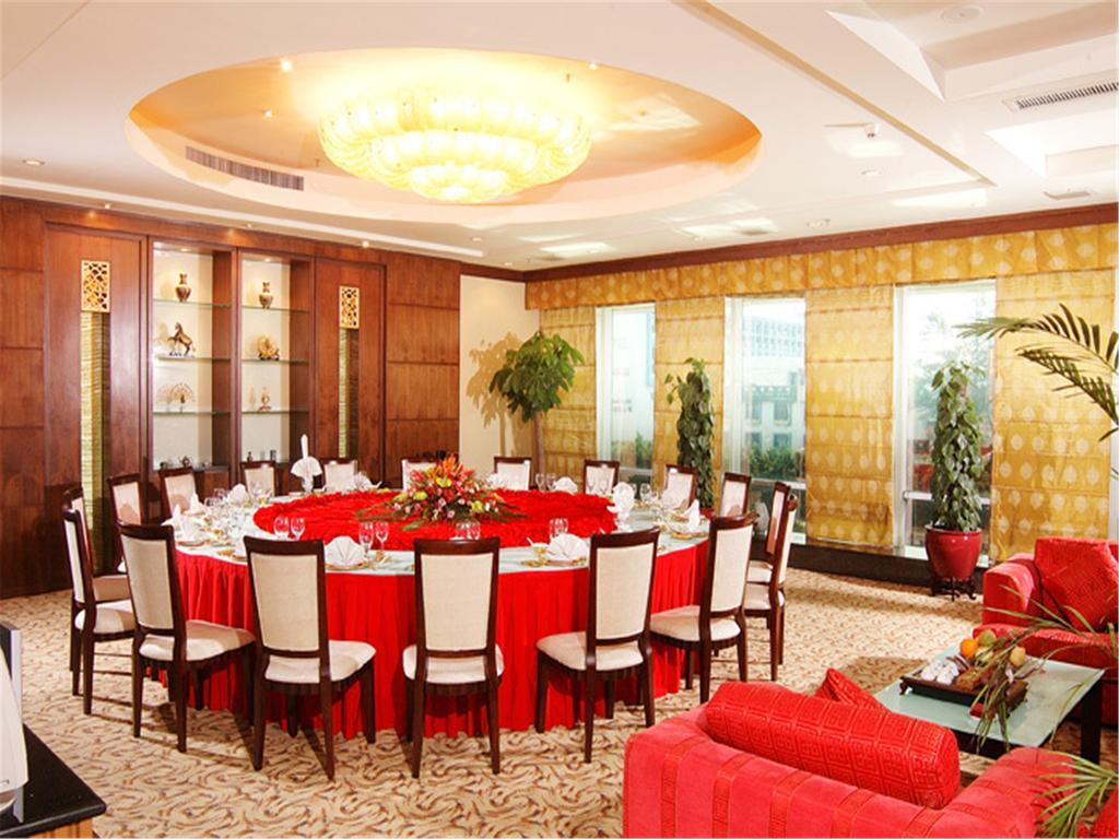 Guangdong Pearl Garden Hotel 広州 エクステリア 写真