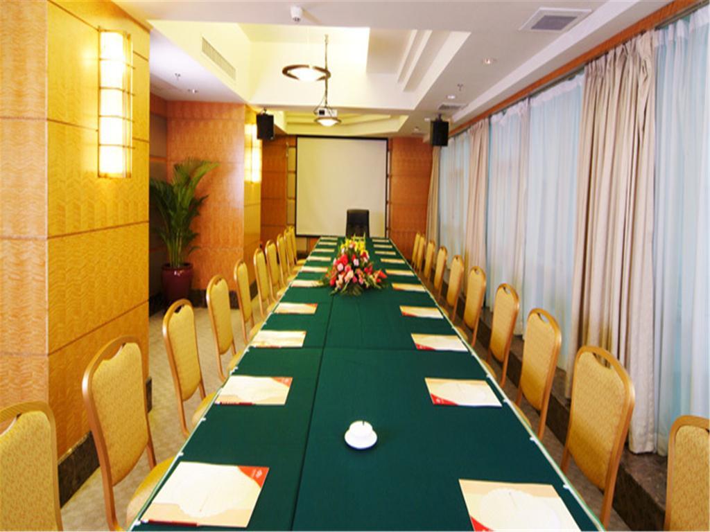 Guangdong Pearl Garden Hotel 広州 エクステリア 写真