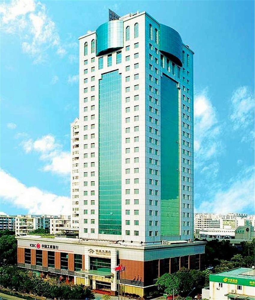 Guangdong Pearl Garden Hotel 広州 エクステリア 写真