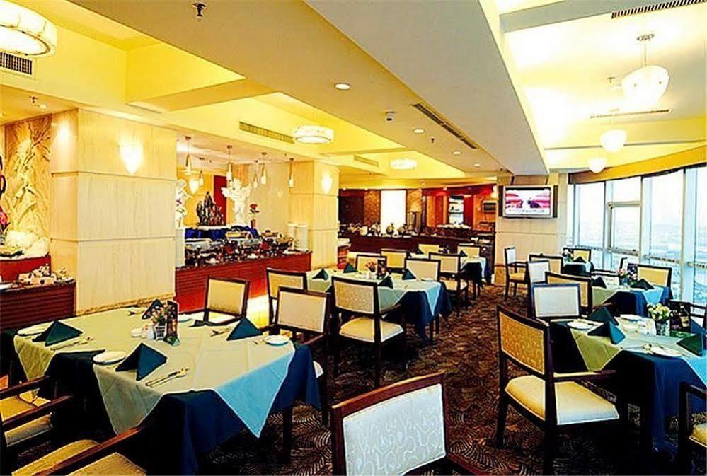 Guangdong Pearl Garden Hotel 広州 エクステリア 写真