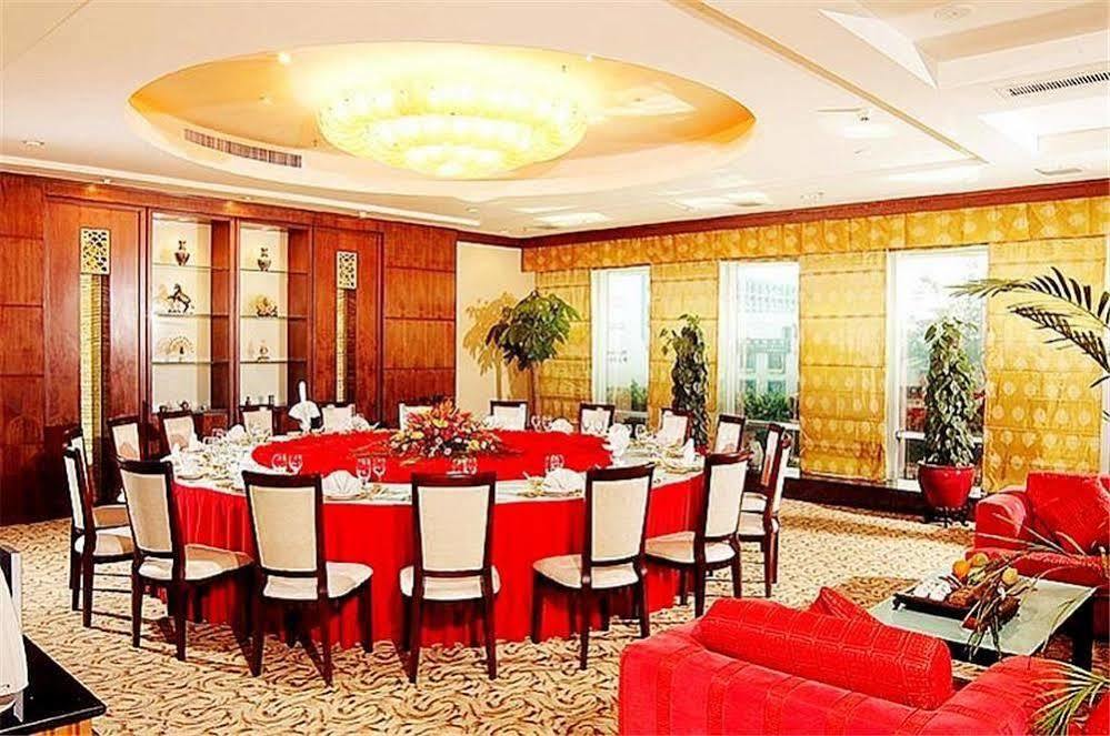 Guangdong Pearl Garden Hotel 広州 エクステリア 写真